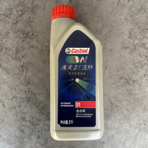 Rear Differential Gear Oil, 1L